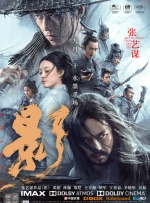 国产精品一区电影